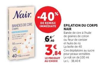 EPILATION DU CORPS NAIR