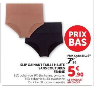 Slip gainant taille haute sans coutures femme