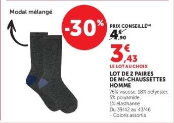 LOT DE 2 PAIRES DE MI-CHAUSSETTES HOMME