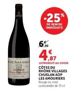 CÔTES DU RHÔNE VILLAGES CHUSLAN AOP LES AMOURIERS