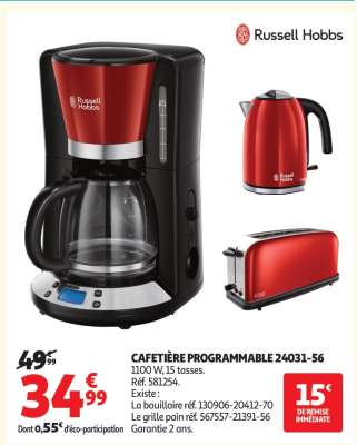 CAFETIÈRE PROGRAMMABLE 24031-56
