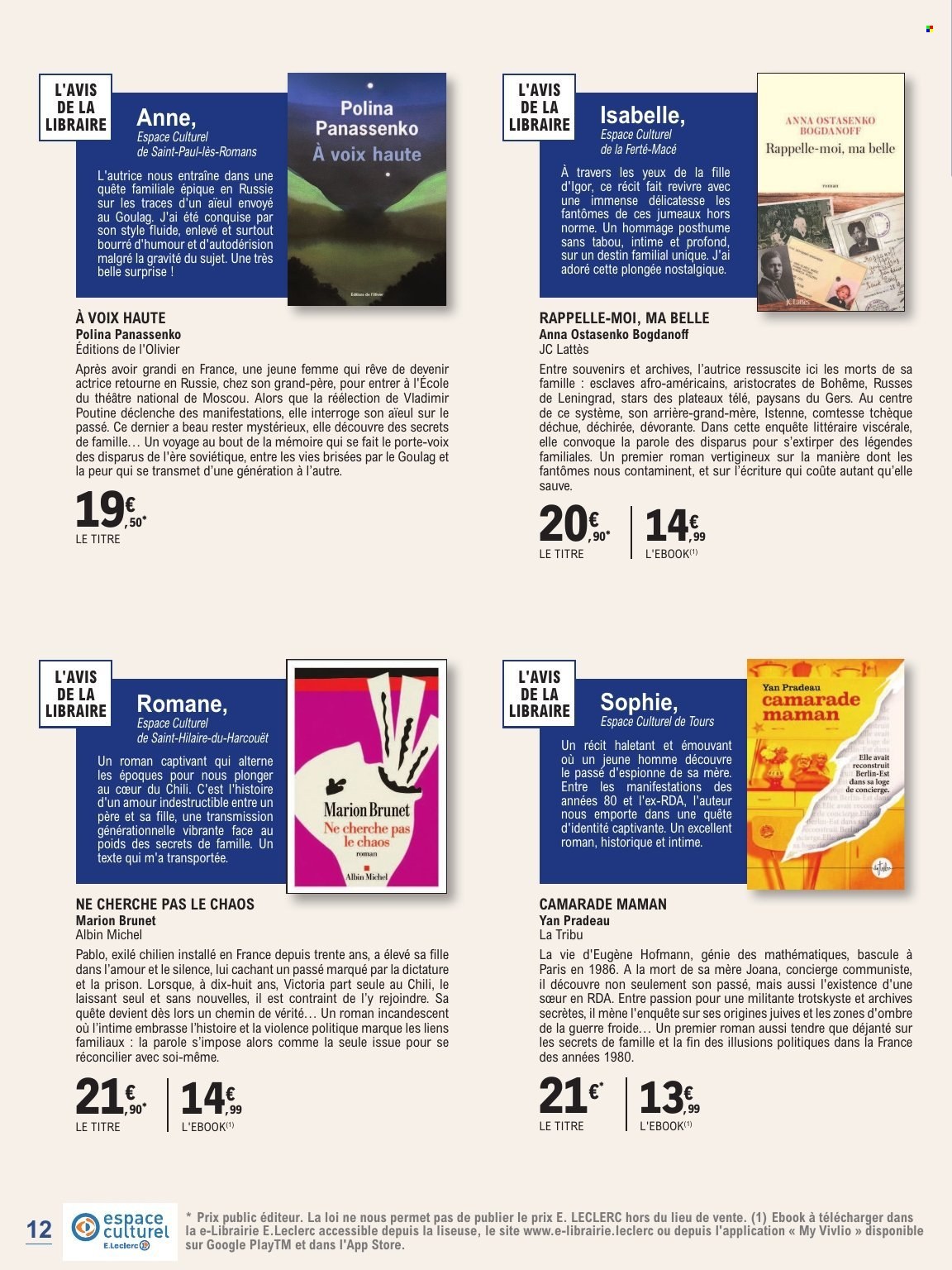 Catalogue E.Leclerc - 01/09/2026 - 24/10/2026. Page 12