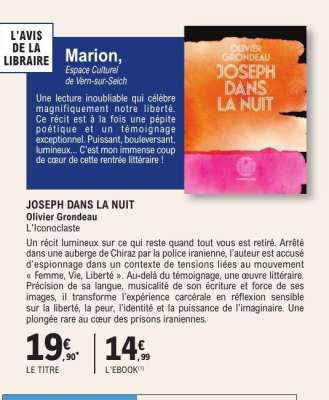 JOSEPH DANS LA NUIT