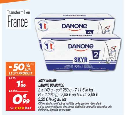 SKYR NATURE