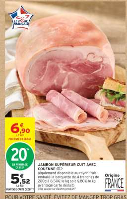 JAMBON SUPÉRIEUR CUIT AVEC COUENNE