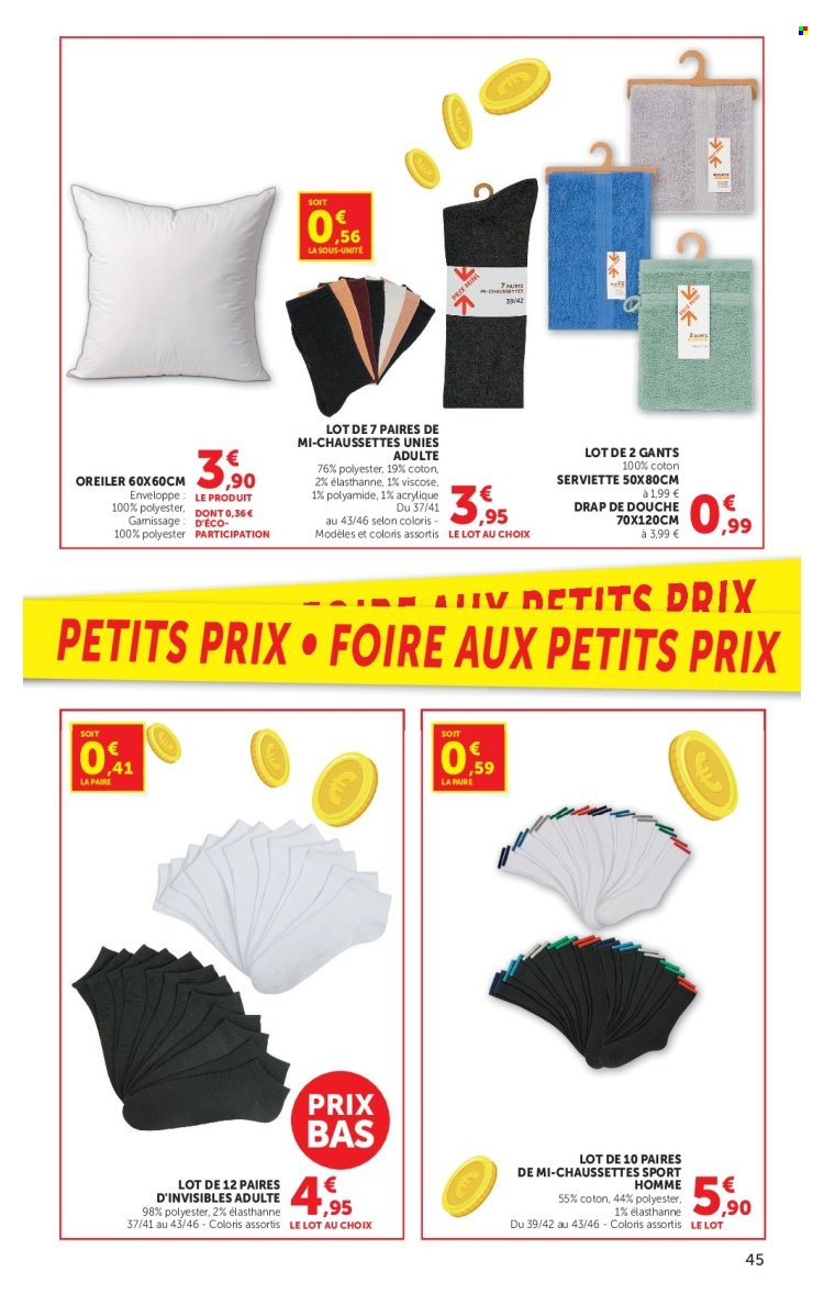 Catalogue HYPER U - 08/09/2026 - 20/09/2026. Page 45
