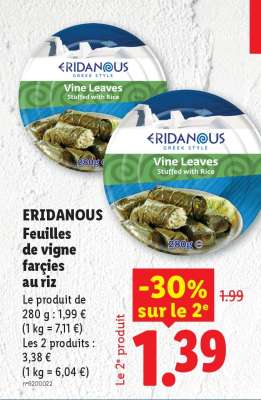 ERIDANOUS Feuilles de vigne farcies au riz