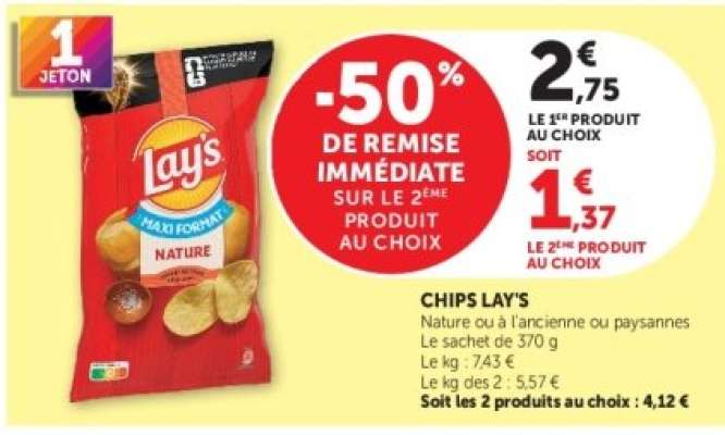 CHIPS “LAY’S”