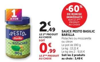 SAUCE PESTO BASILIC BARILLA