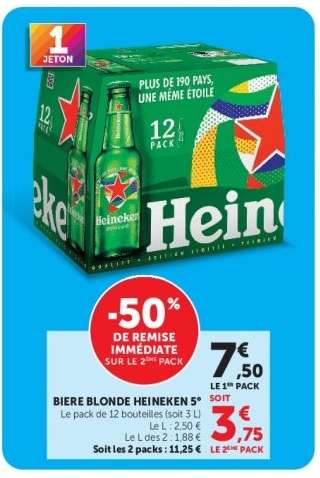 Biere Blonde Heineken 5°
