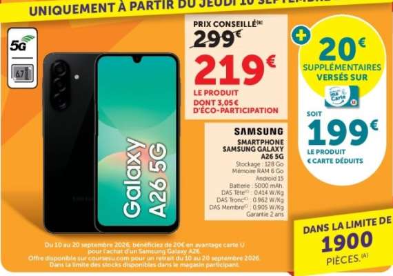 Samsung Galaxy A26 5G