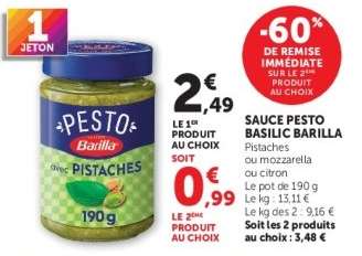 SAUCE PESTO BASILIC BARILLA