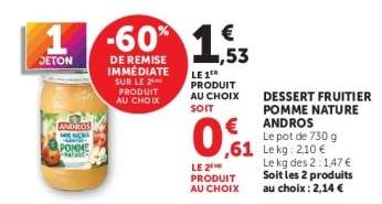 DESSERT FRUITIER POMME NATURE ANDROS
