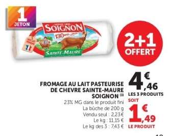 Fromage au lait pasteurisé de chèvre Sainte-Maure Soignon
