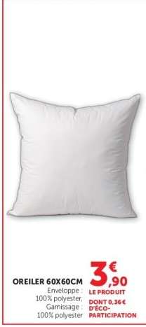 OREILLER 60X60CM