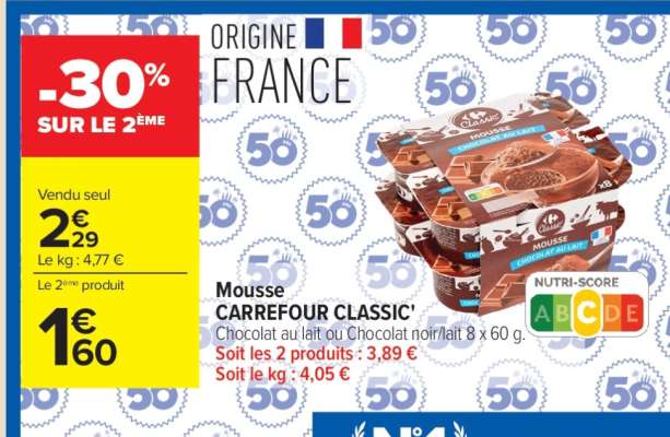 Mousse CARREFOUR CLASSIC'