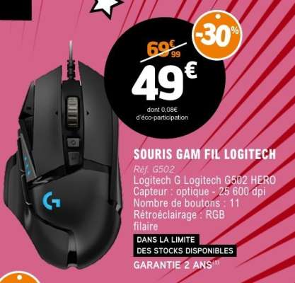 SOURIS GAM FIL LOGITECH