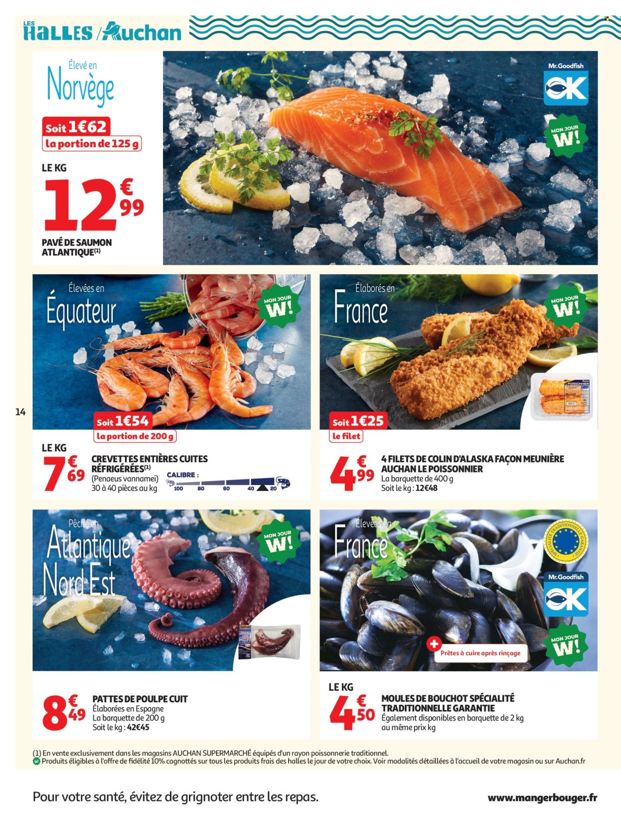 Catalogue Auchan - 08/09/2026 - 12/09/2026. Page 14