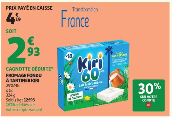 FROMAGE FONDU À TARTINER KIRI