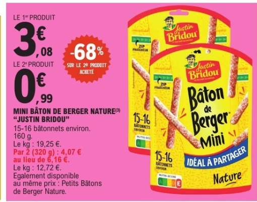MINI BÂTON DE BERGER NATURE “JUSTIN BRIDOU”