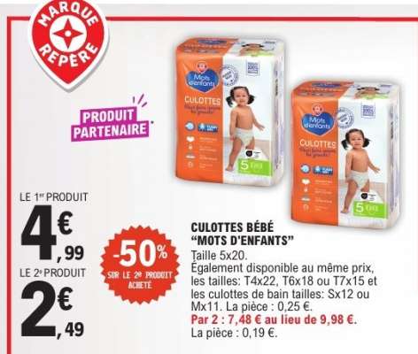 CULOTTES BÉBÉ 'MOTS D'ENFANTS'