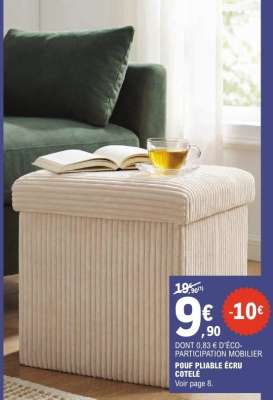 POUF PLIABLE ÉCRU CÔTELÉ