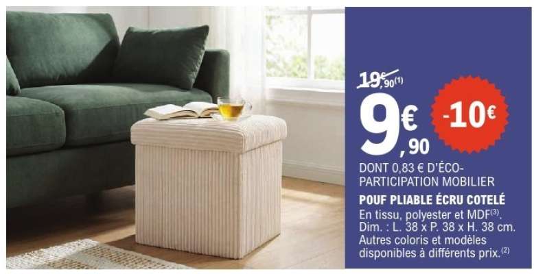 POUF PLIABLE ÉCRU CÔTELÉ