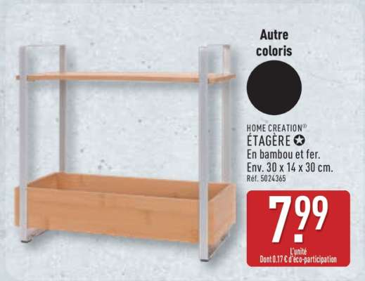 HOME CREATION ÉTAGÈRE