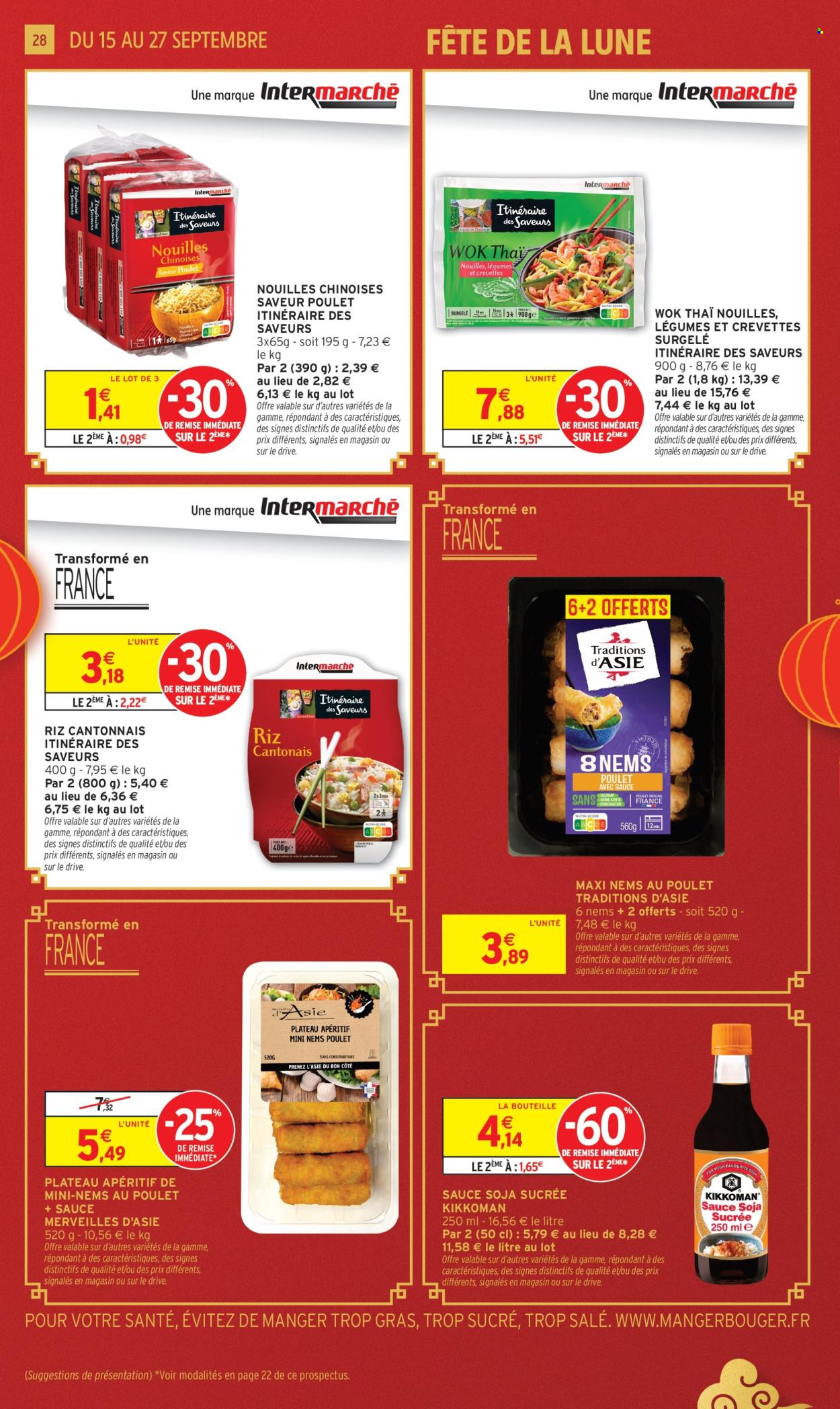 Catalogue Intermarché Super - 15/09/2026 - 27/09/2026. Page 28
