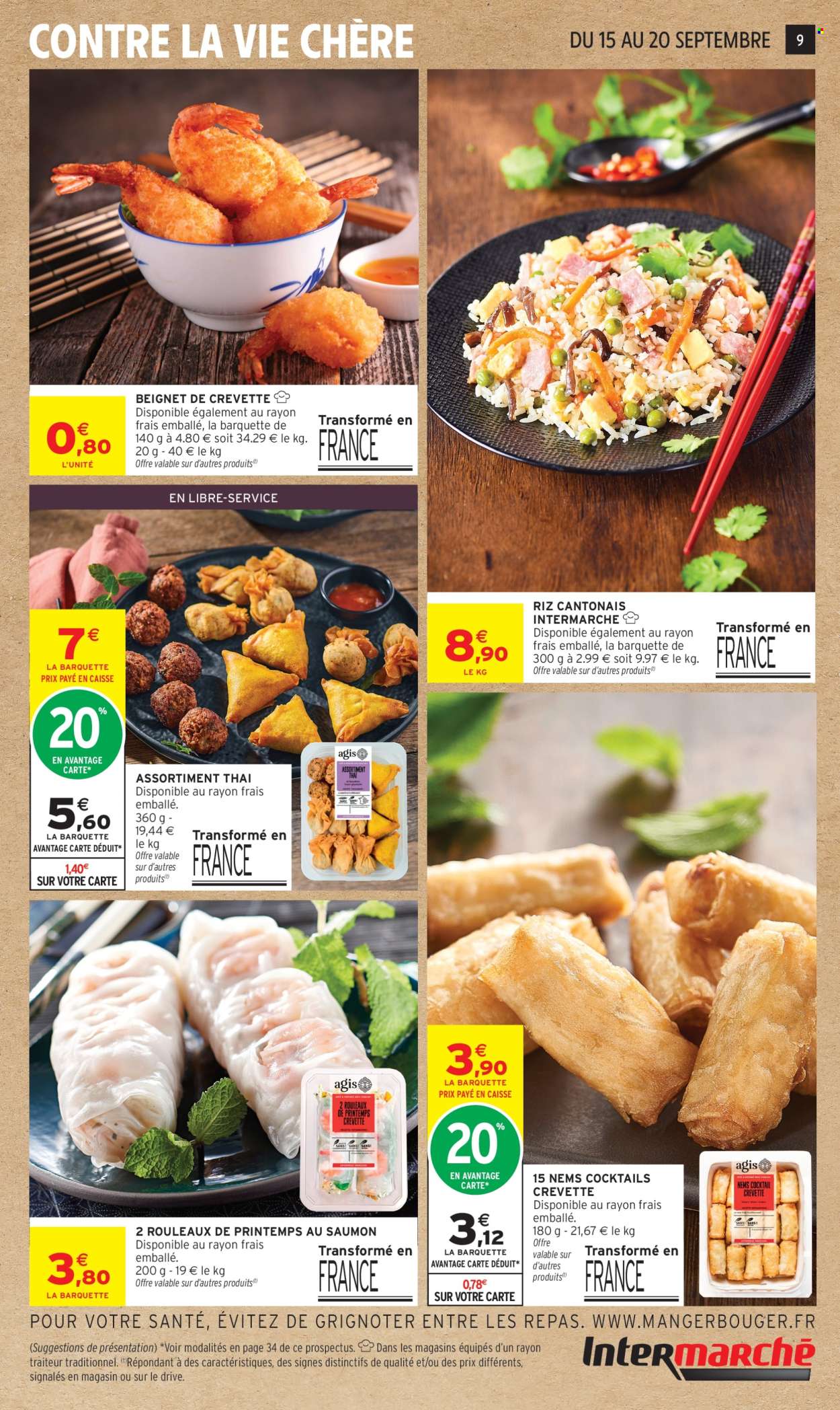 Catalogue Intermarché Hyper - 15/09/2026 - 27/09/2026. Page 9