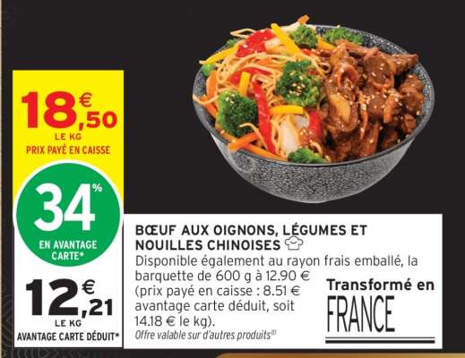 BŒUF AUX OIGNONS, LÉGUMES ET NOUILLES CHINOISES