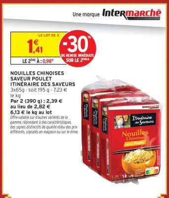 NOUILLES CHINOISES SAVEUR POULET ITINÉRAIRE DES SAVEURS