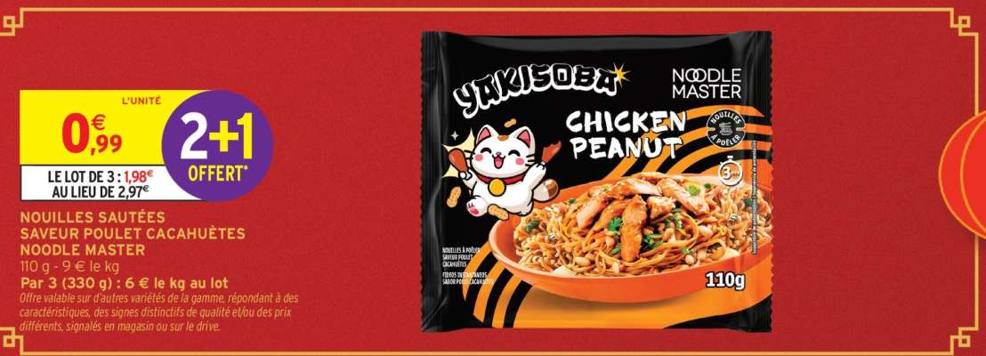 Yakisoba Chicken Peanut Noodles