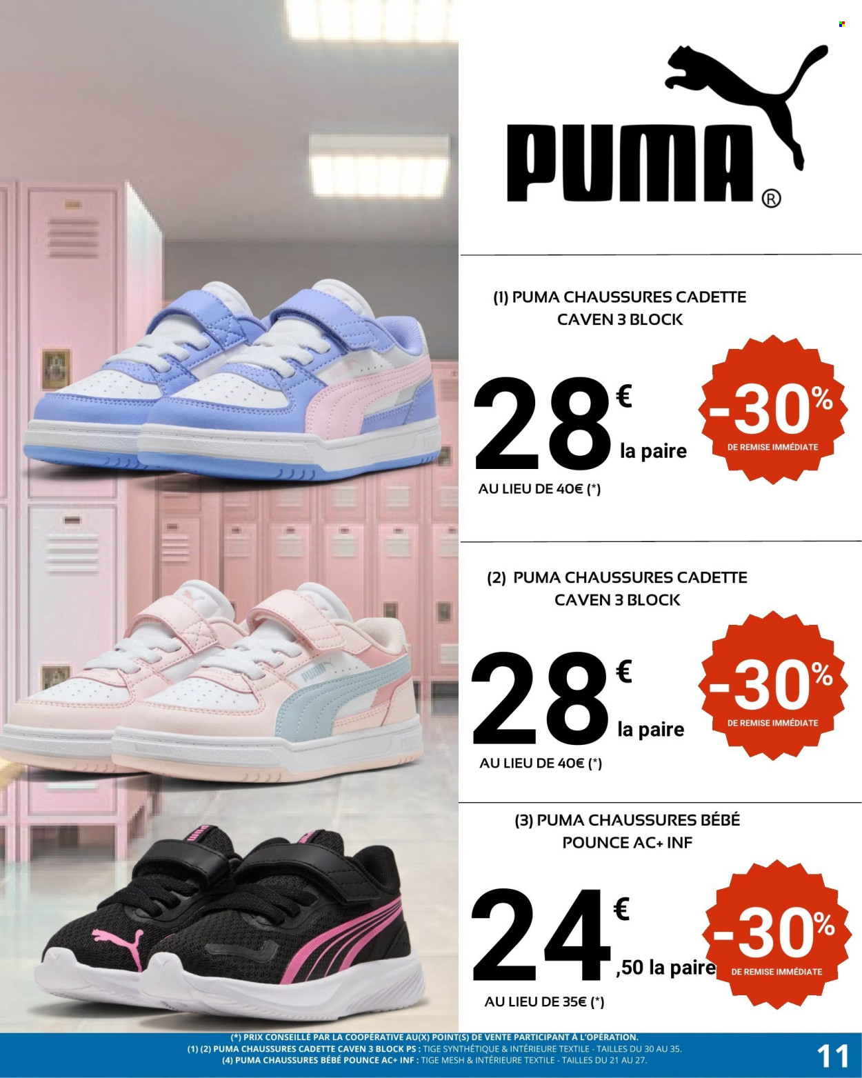 Catalogue E.Leclerc - 04/08/2026 - 26/09/2026. Page 11