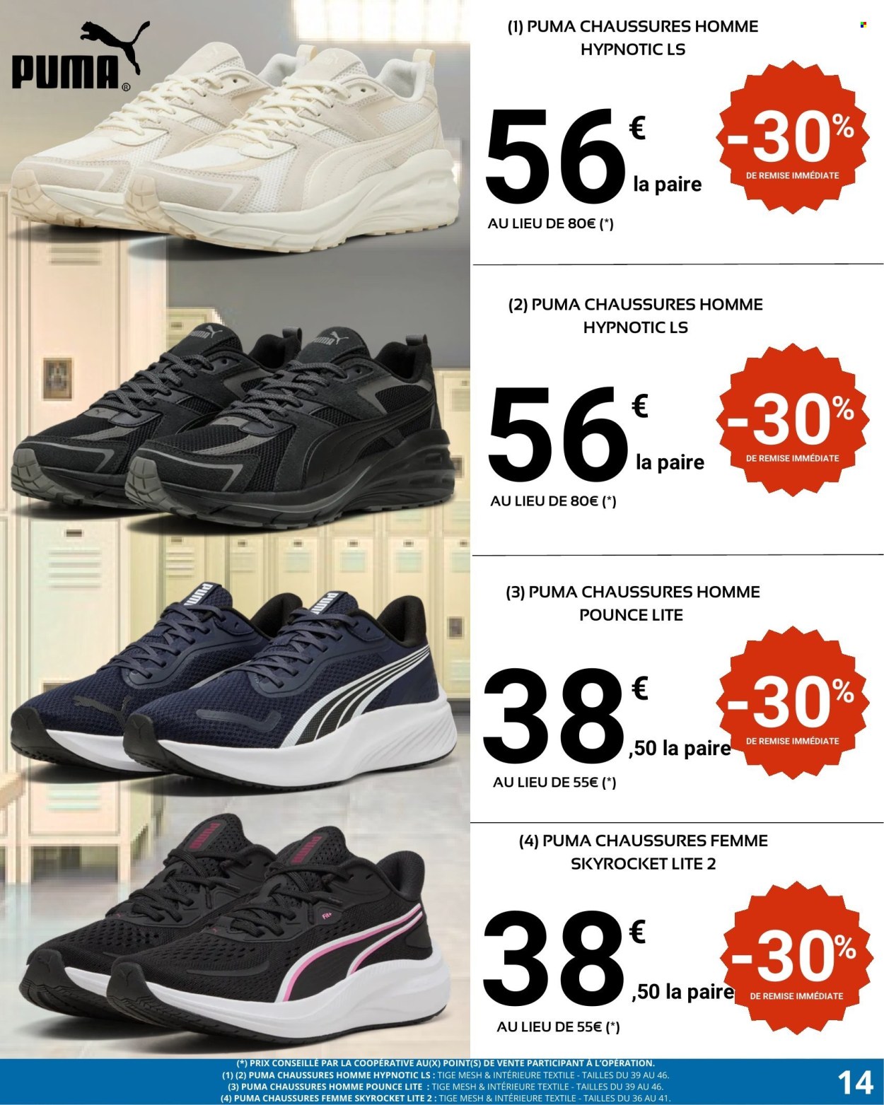 Catalogue E.Leclerc - 04/08/2026 - 26/09/2026. Page 14