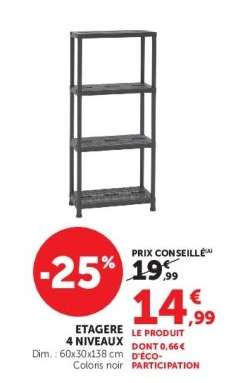 ETAGERE 4 NIVEAUX