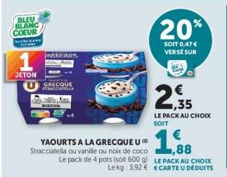 Yaourts à la Grecque U