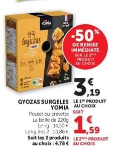 Gyozas Surgelés Yomia