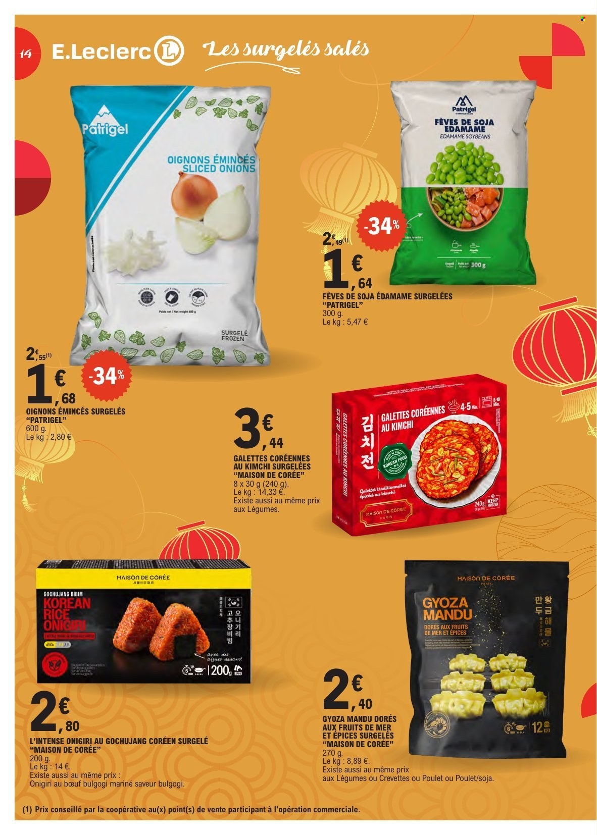 Catalogue E.Leclerc - 15/09/2026 - 26/09/2026. Page 14