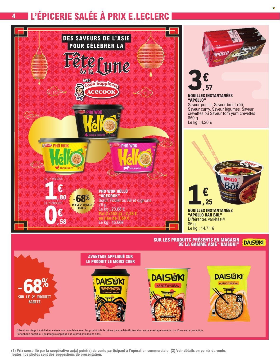 Catalogue E.Leclerc - 15/09/2026 - 26/09/2026. Page 4