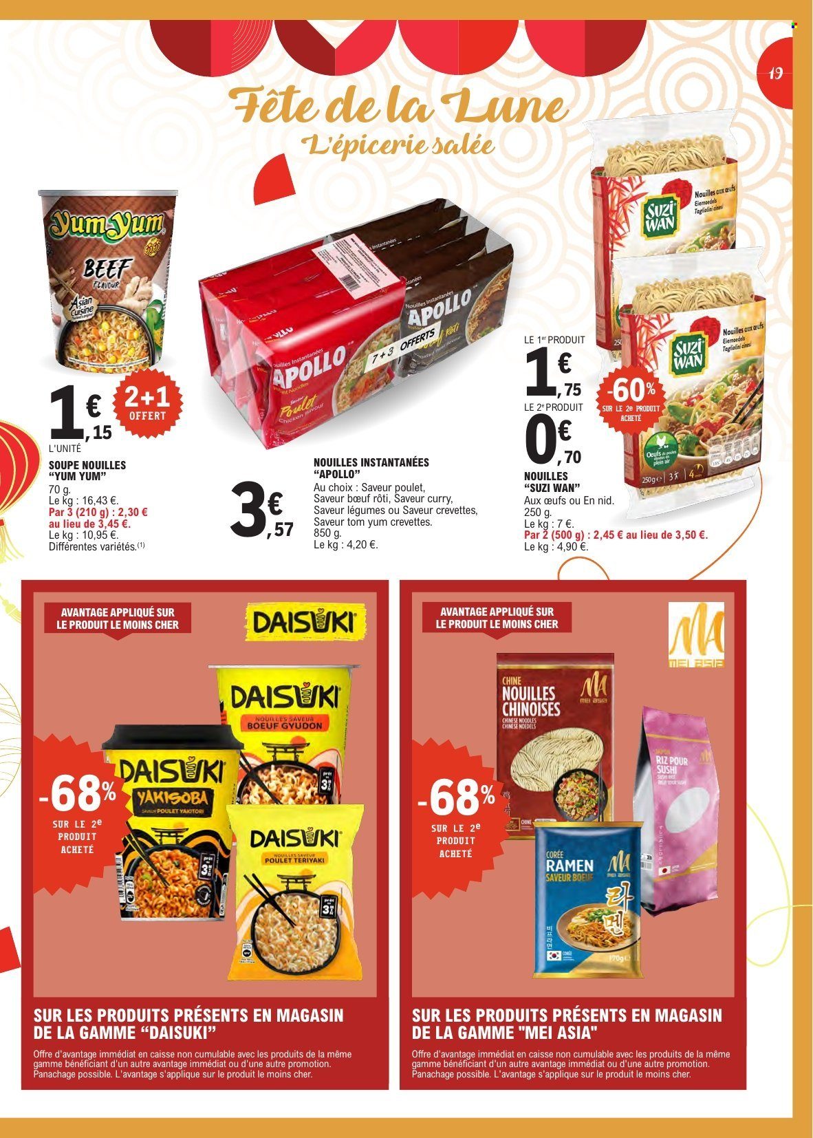 Catalogue E.Leclerc - 15/09/2026 - 26/09/2026. Page 19