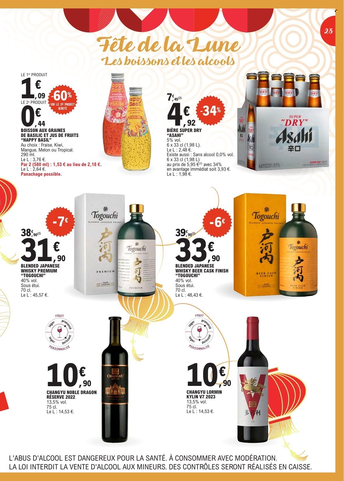 Catalogue E.Leclerc - 15/09/2026 - 26/09/2026. Page 23