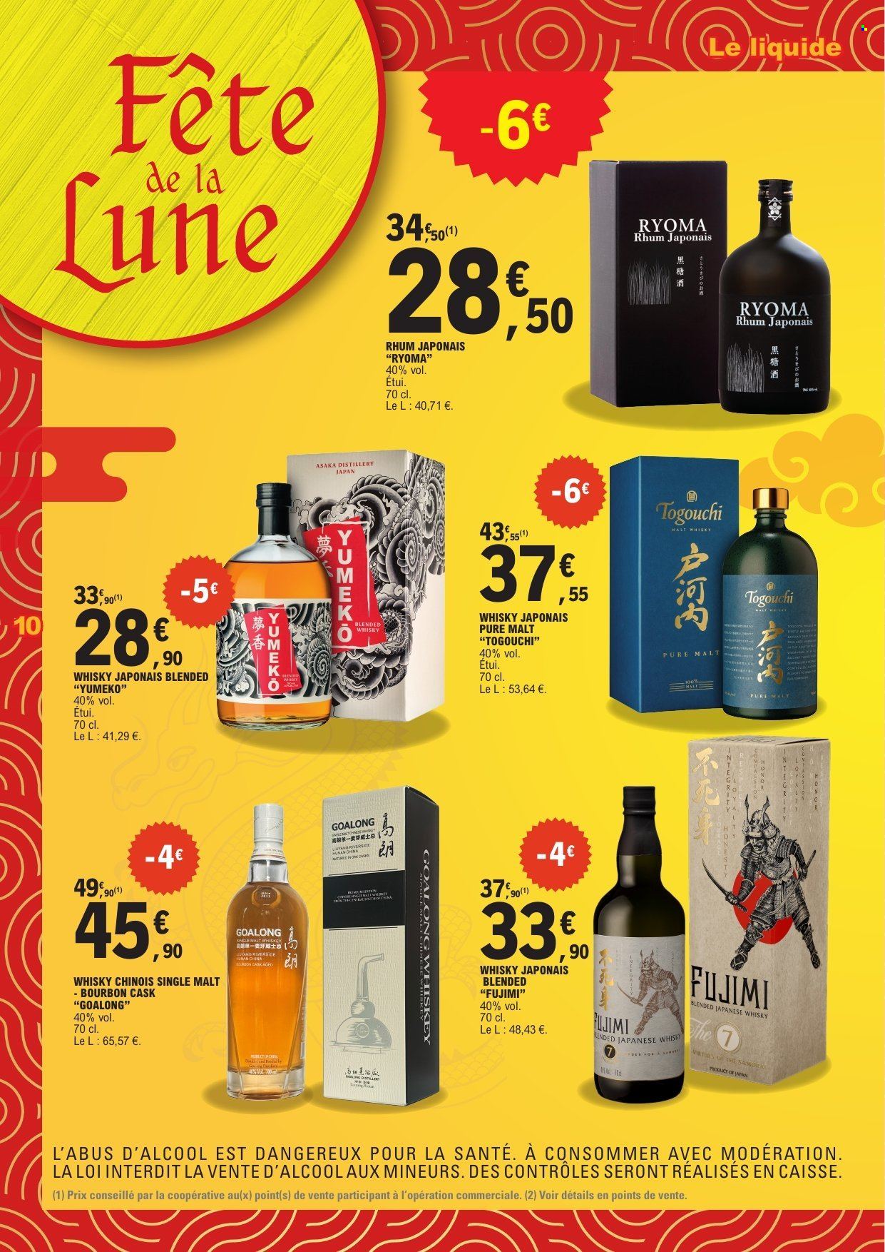 Catalogue E.Leclerc - 15/09/2026 - 26/09/2026. Page 10