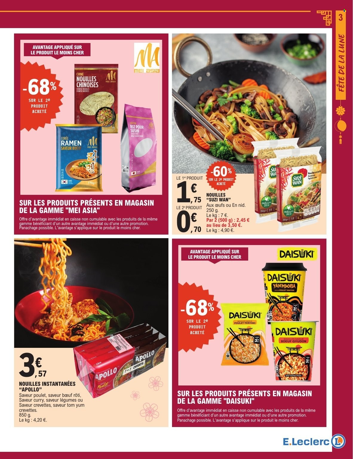 Catalogue E.Leclerc - 15/09/2026 - 26/09/2026. Page 3
