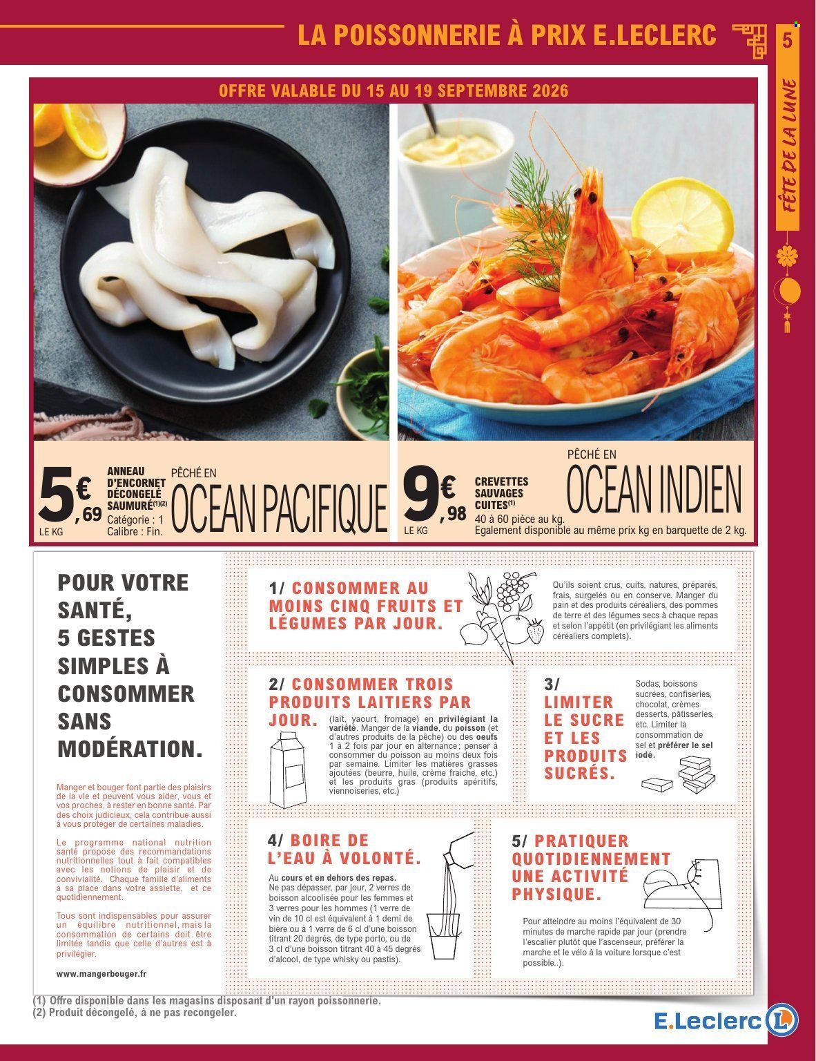 Catalogue E.Leclerc - 15/09/2026 - 26/09/2026. Page 5