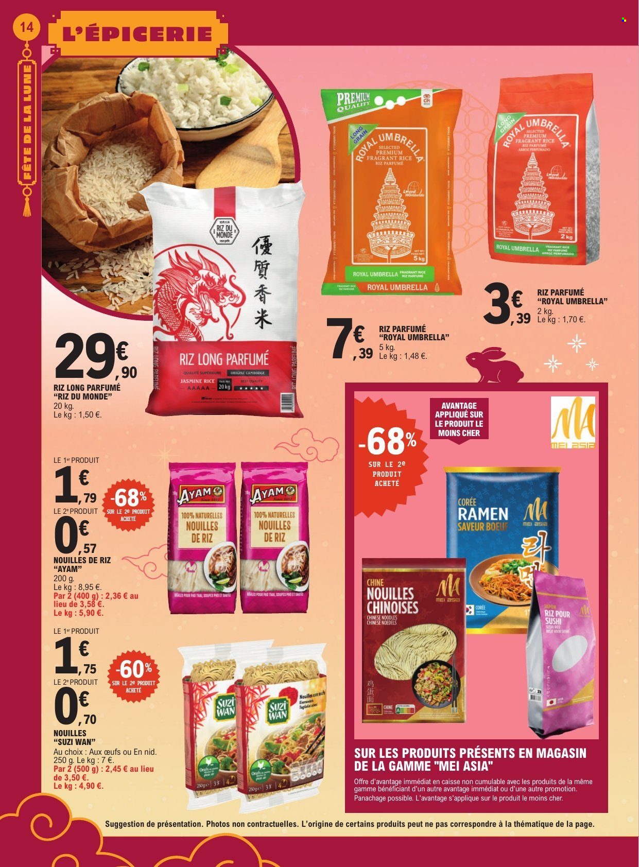 Catalogue E.Leclerc - 15/09/2026 - 26/09/2026. Page 14