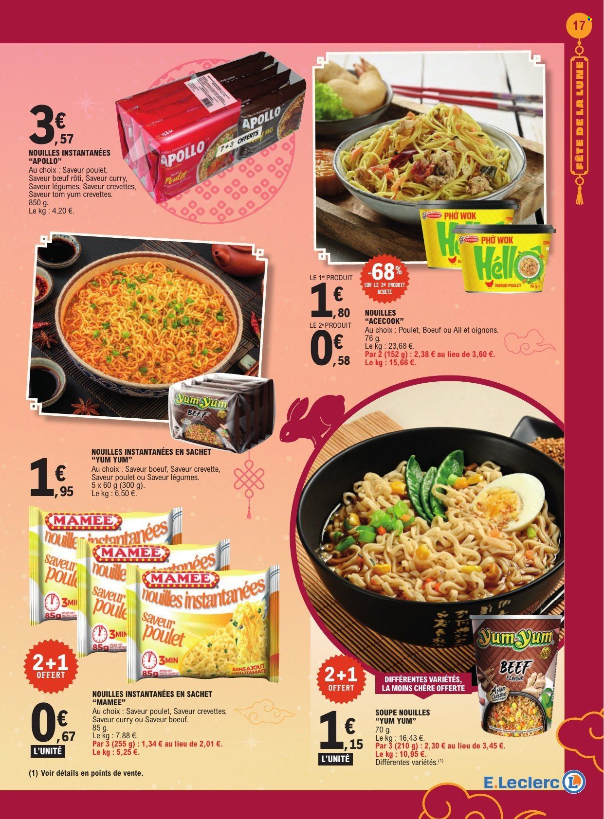 Catalogue E.Leclerc - 15/09/2026 - 26/09/2026. Page 17