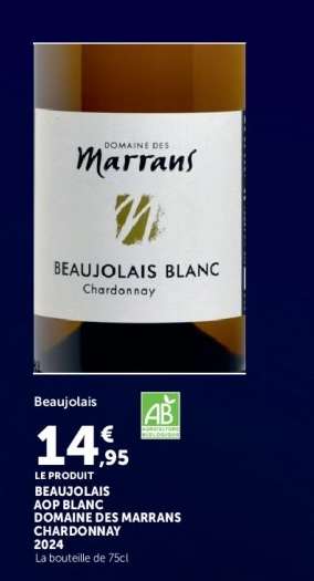 Beaujolais