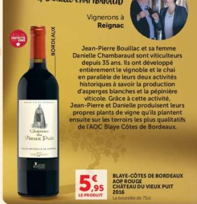 BLAYE-CÔTES DE BORDEAUX AOP ROUGE CHÂTEAU DU VIEUX PUIT 2016