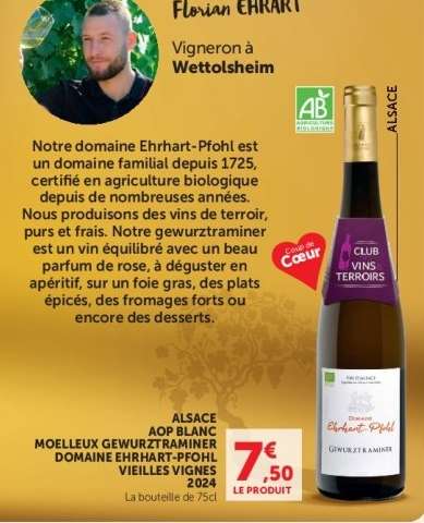 ALSACE AOP BLANC MOELLEUX GEWURZTRAMINER DOMAINE EHRHART-PFOHL VIEILLES VIGNES 2024